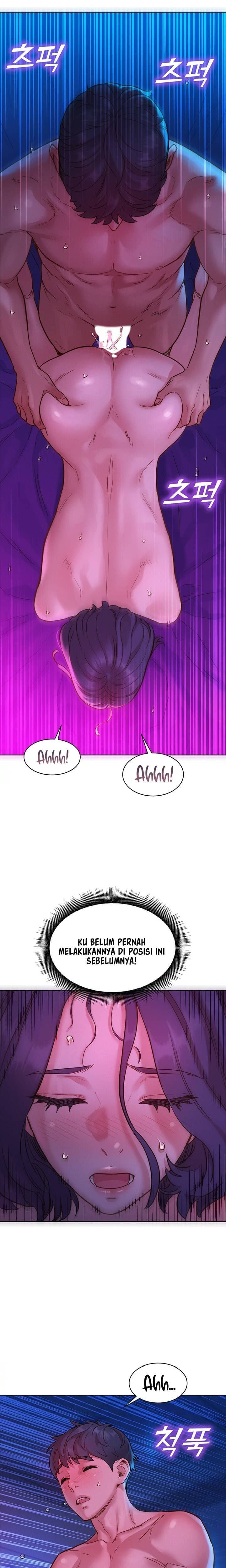 Friendship To Love - Chapter 28 23 Friendship To Love - Chapter 28 23