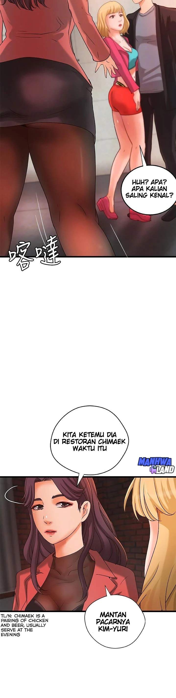 Sister’s Sex Education - Chapter 28 14 Sister’s Sex Education - Chapter 28 14