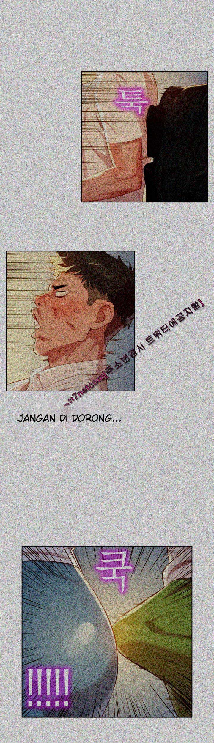 Sister Neighbor - Chapter 28 38