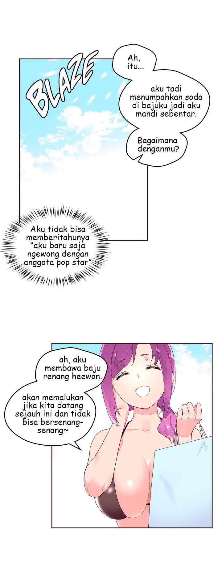 Pheromone-holic - Chapter 28 13