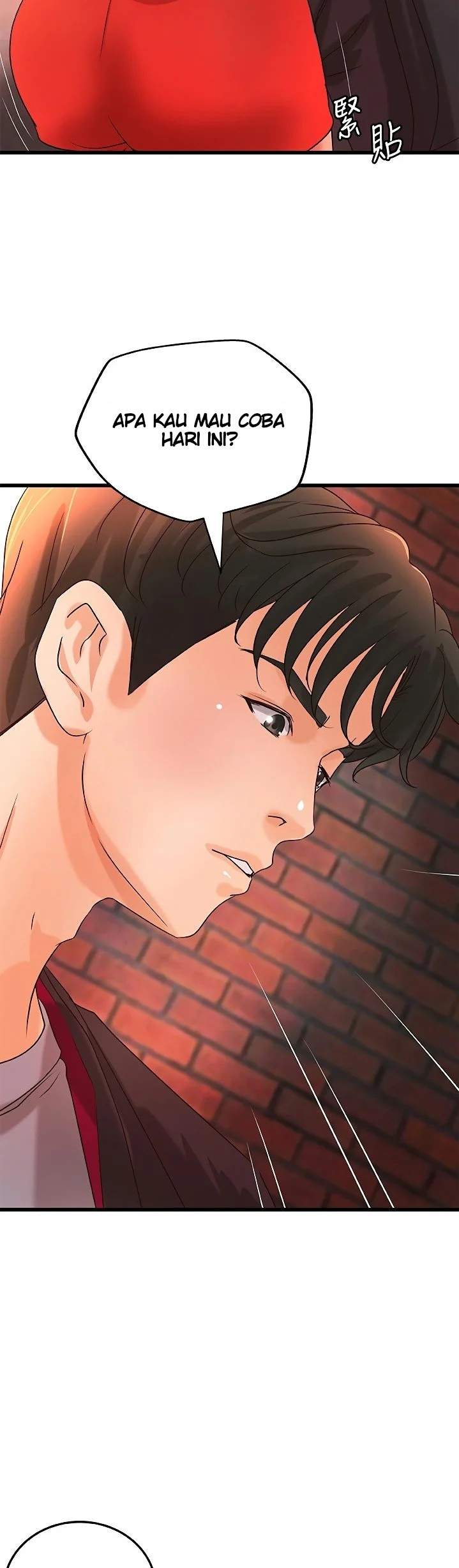 Sister’s Sex Education - Chapter 28 33 Sister’s Sex Education - Chapter 28 33