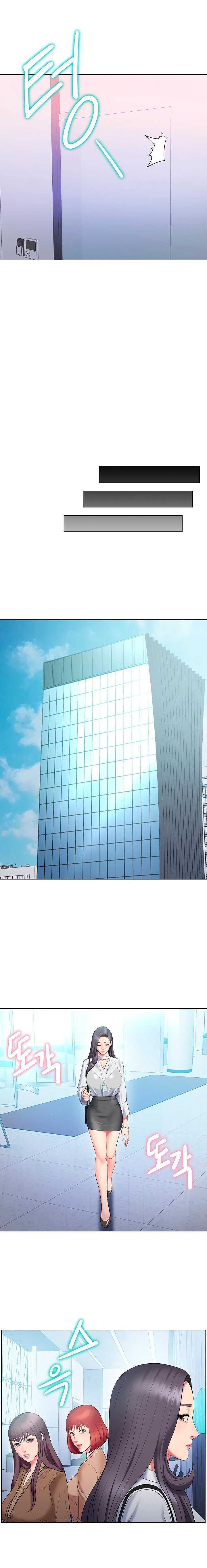 Gu-Ho’s Escape - Chapter 28 9 Gu-Ho’s Escape - Chapter 28 9