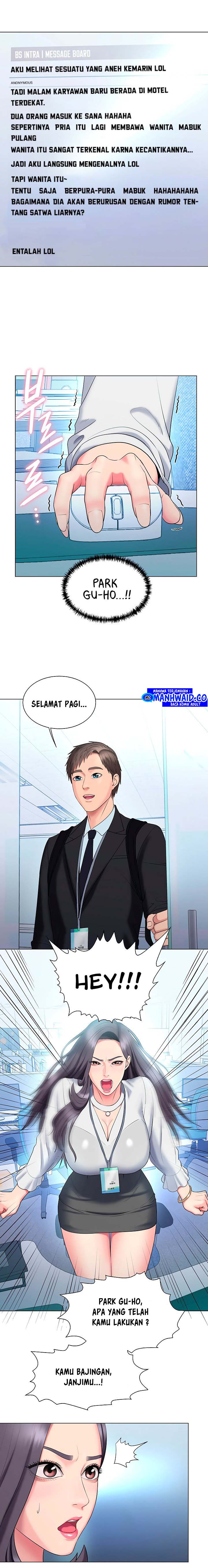 Gu-Ho’s Escape - Chapter 28 12 Gu-Ho’s Escape - Chapter 28 12