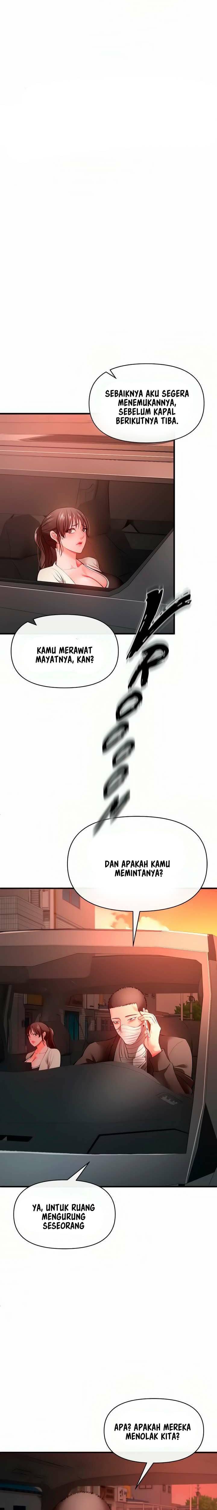 The Real Deal - Chapter 28 23