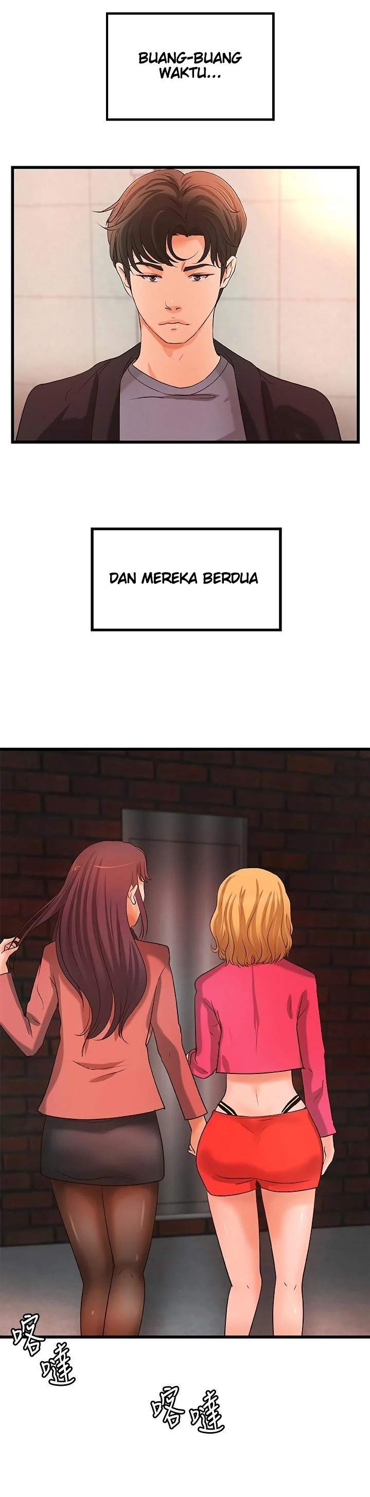 Sister’s Sex Education - Chapter 28 22 Sister’s Sex Education - Chapter 28 22