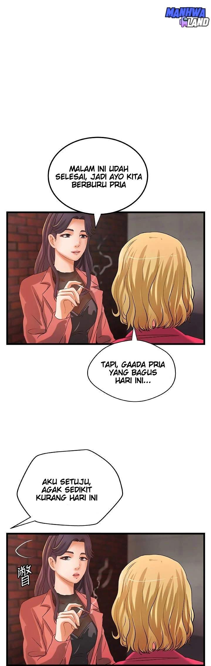 Sister’s Sex Education - Chapter 28 2 Sister’s Sex Education - Chapter 28 2