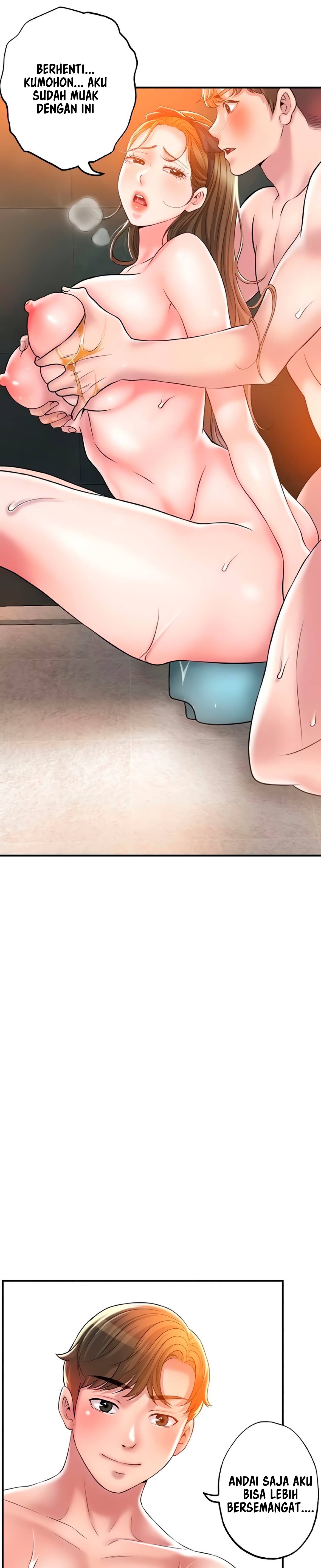New Town - Chapter 28 16
