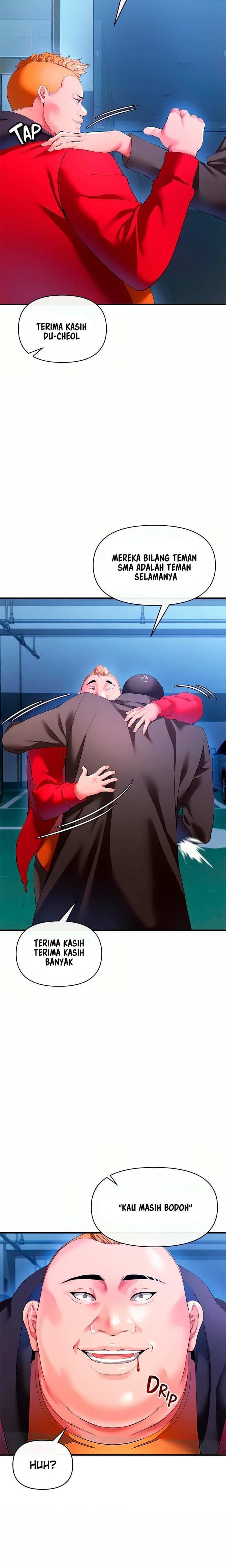 The Real Deal - Chapter 28 11