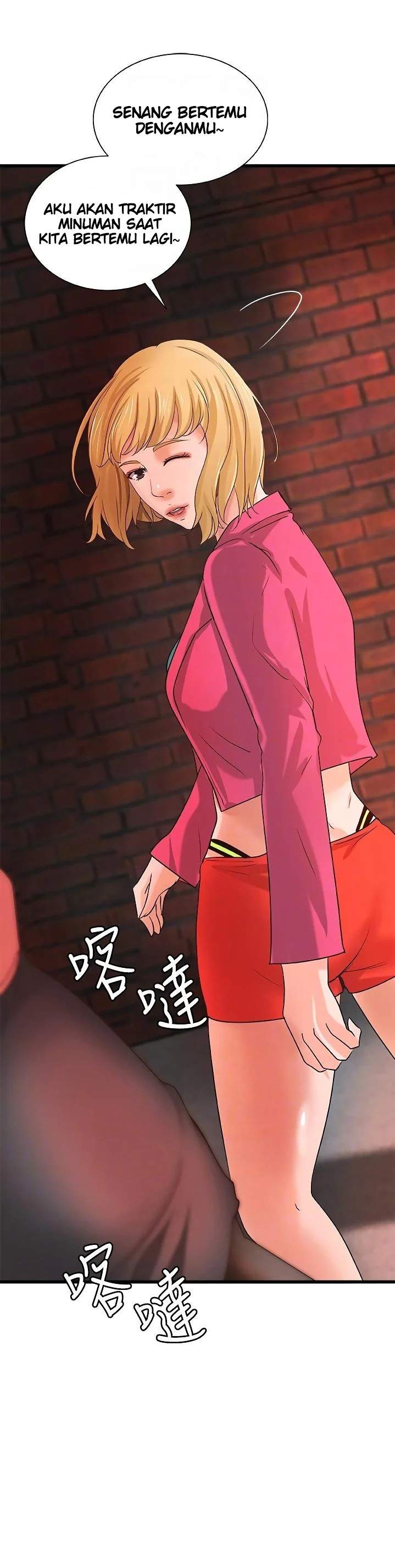 Sister’s Sex Education - Chapter 28 21 Sister’s Sex Education - Chapter 28 21