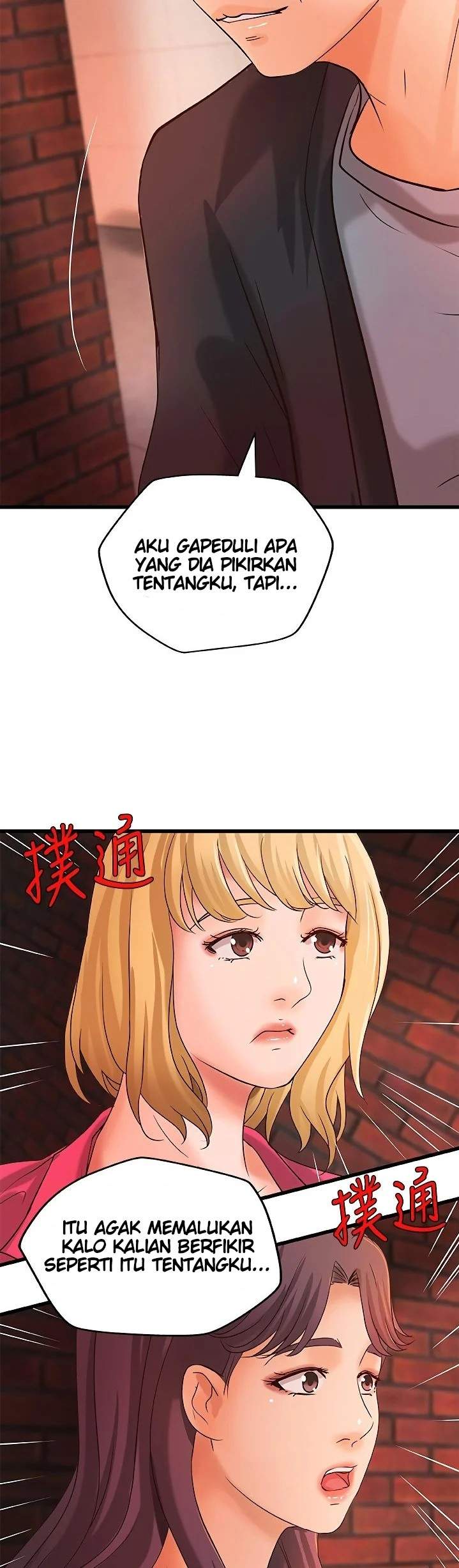 Sister’s Sex Education - Chapter 28 39 Sister’s Sex Education - Chapter 28 39