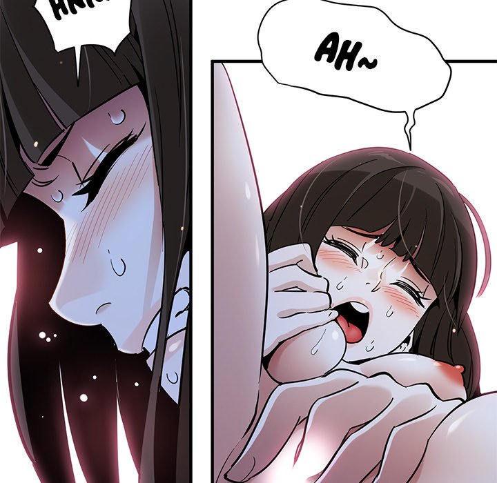 Dog on Patrol - Chapter 28 73