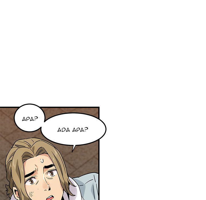 Dog on Patrol - Chapter 28 48