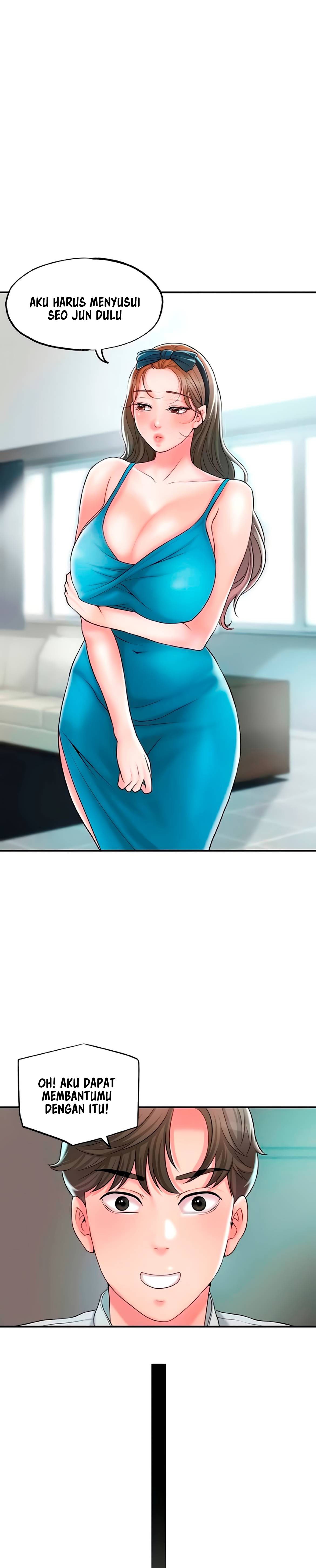 New Town - Chapter 28 3
