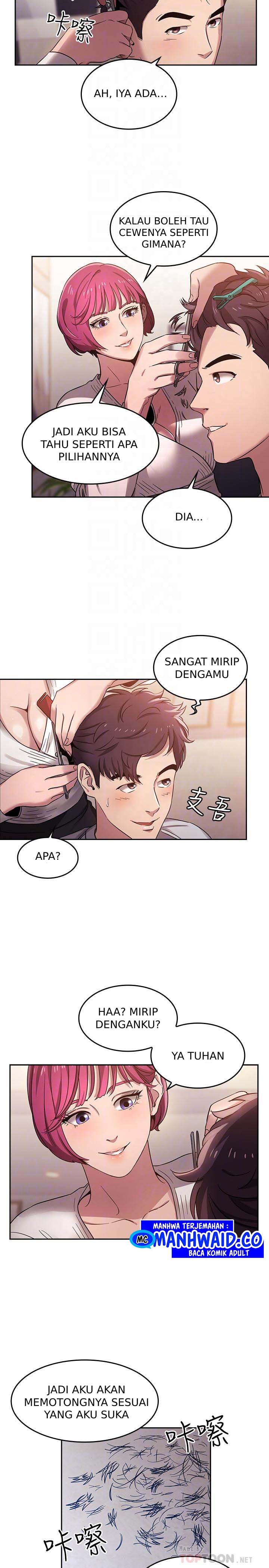 Mother Hunting - Chapter 04 9 Mother Hunting - Chapter 04 9