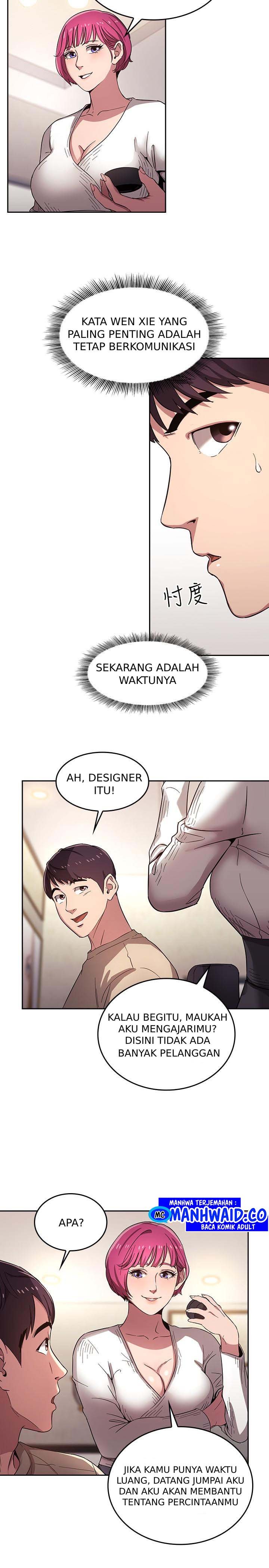 Mother Hunting - Chapter 04 12 Mother Hunting - Chapter 04 12