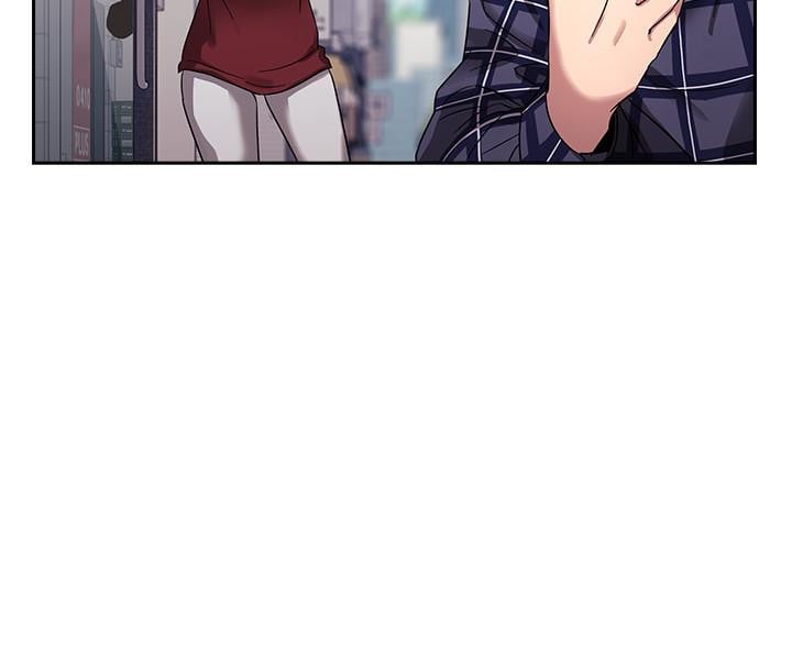 Mother Hunting - Chapter 04 14 Mother Hunting - Chapter 04 14