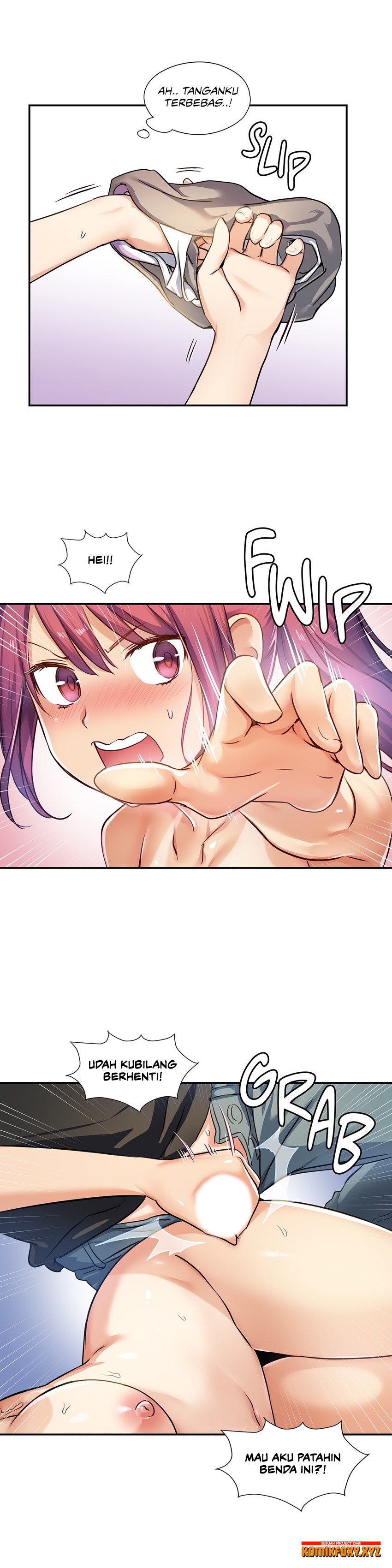 Under Observation: My First Loves and I - Chapter 04 25