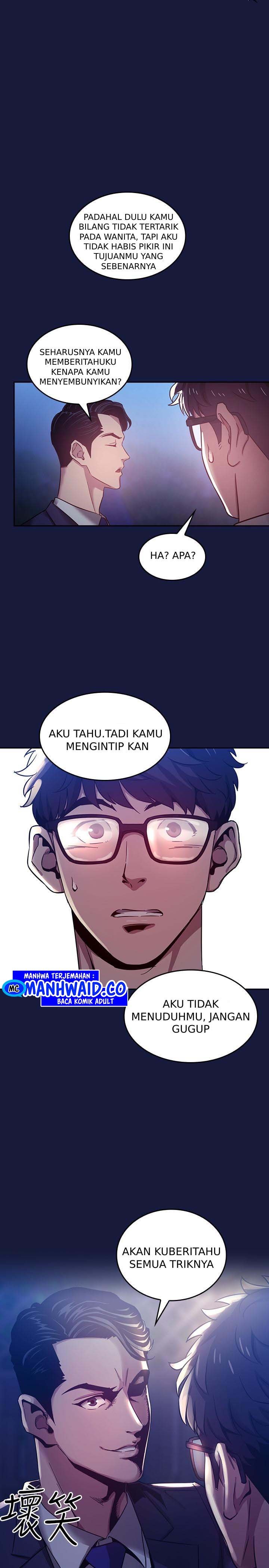 Mother Hunting - Chapter 04 2 Mother Hunting - Chapter 04 2