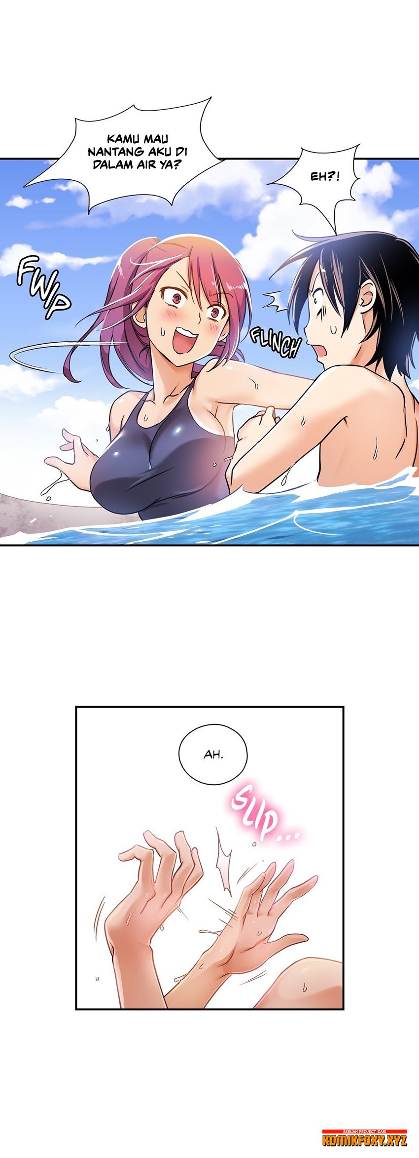 Under Observation: My First Loves and I - Chapter 04 13