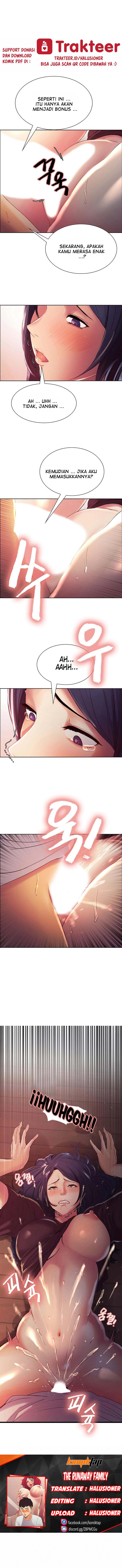 The Runaway Family - Chapter 04 2 The Runaway Family - Chapter 04 2