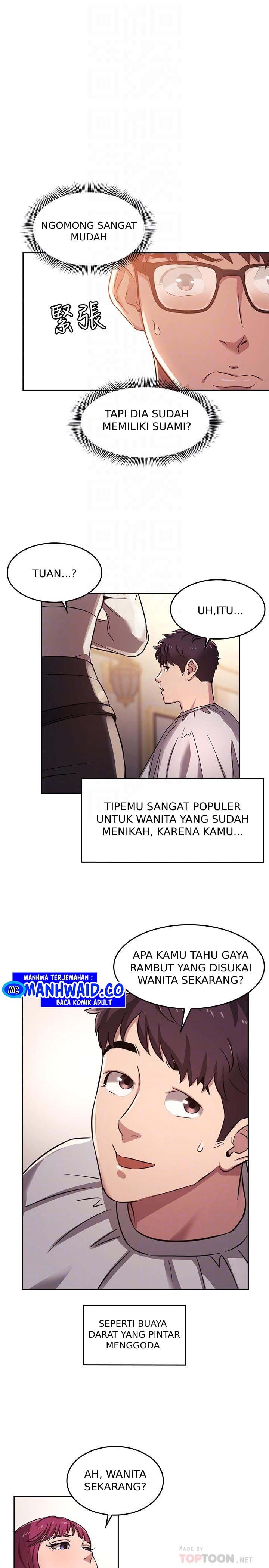 Mother Hunting - Chapter 04 7 Mother Hunting - Chapter 04 7