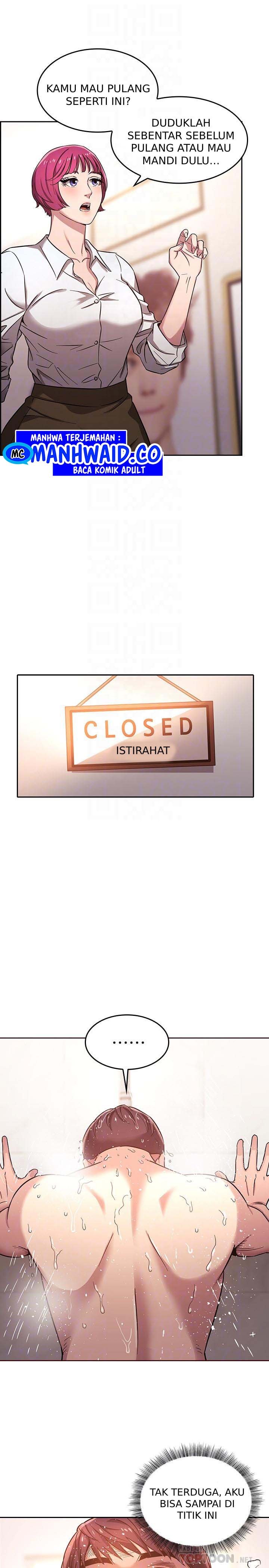 Mother Hunting - Chapter 04 19 Mother Hunting - Chapter 04 19