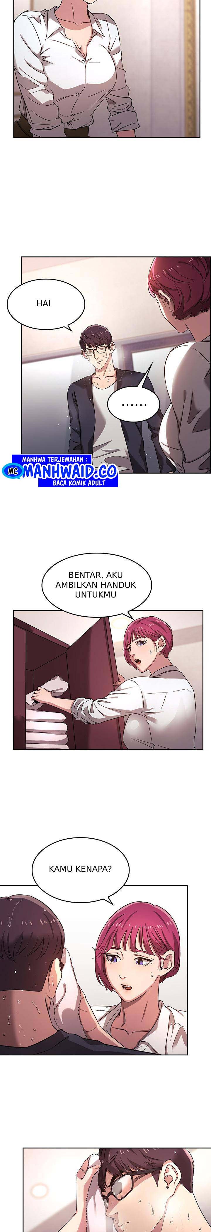 Mother Hunting - Chapter 04 16 Mother Hunting - Chapter 04 16