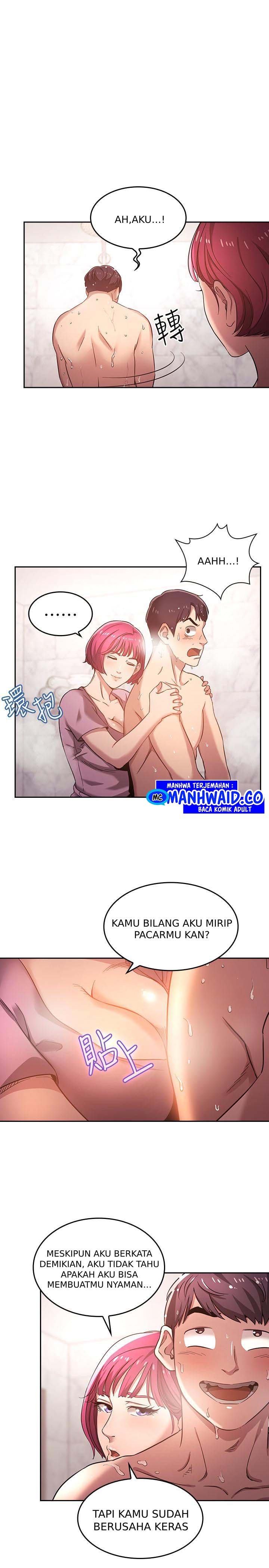 Mother Hunting - Chapter 04 23 Mother Hunting - Chapter 04 23