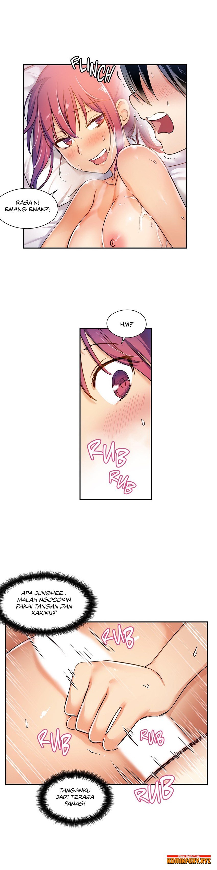 Under Observation: My First Loves and I - Chapter 04 26