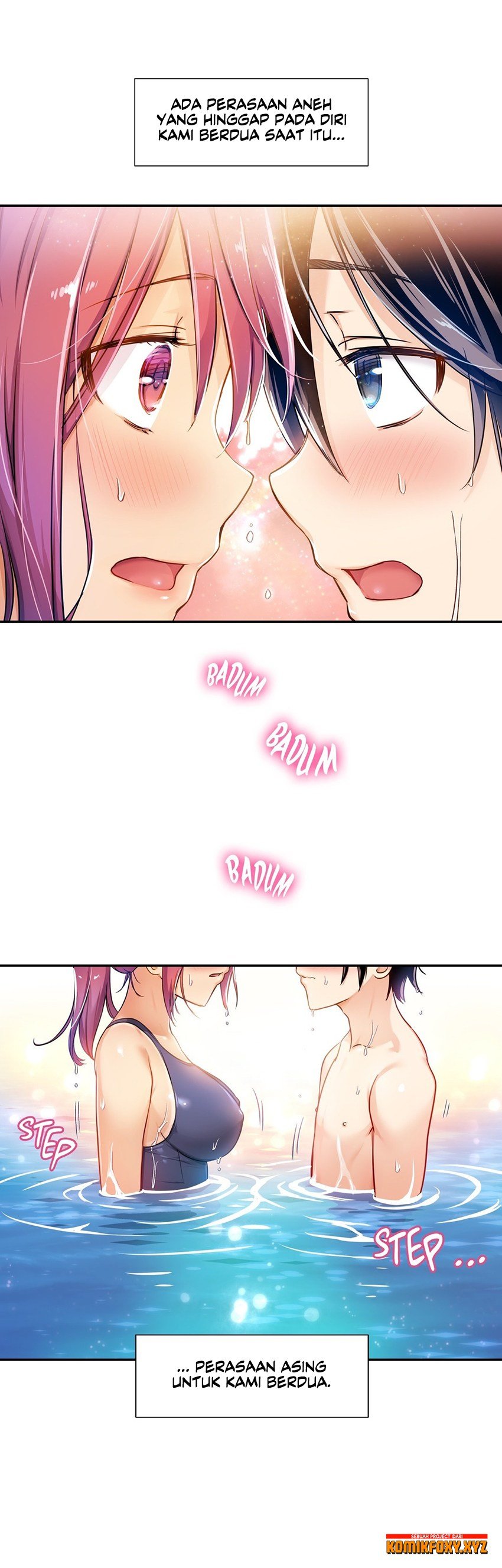 Under Observation: My First Loves and I - Chapter 04 15