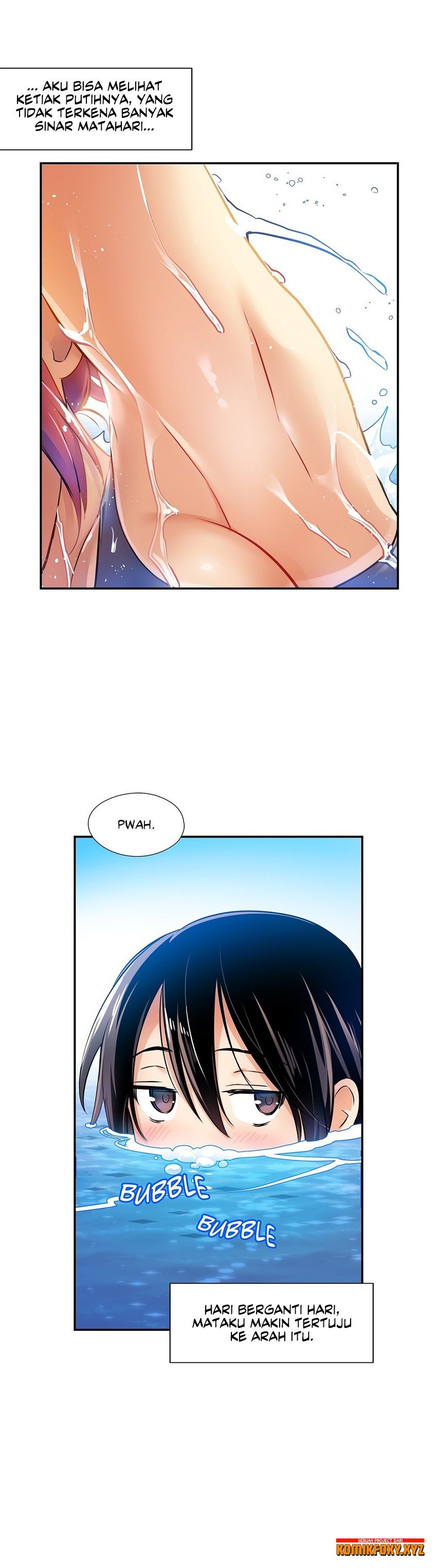 Under Observation: My First Loves and I - Chapter 04 11
