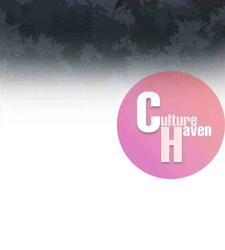 Teacher, Long Time No See - Chapter 23 18