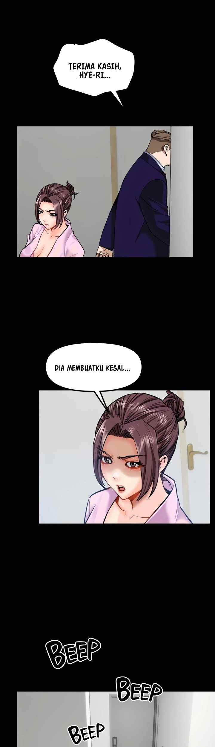 Bs Anger - Chapter 23 32