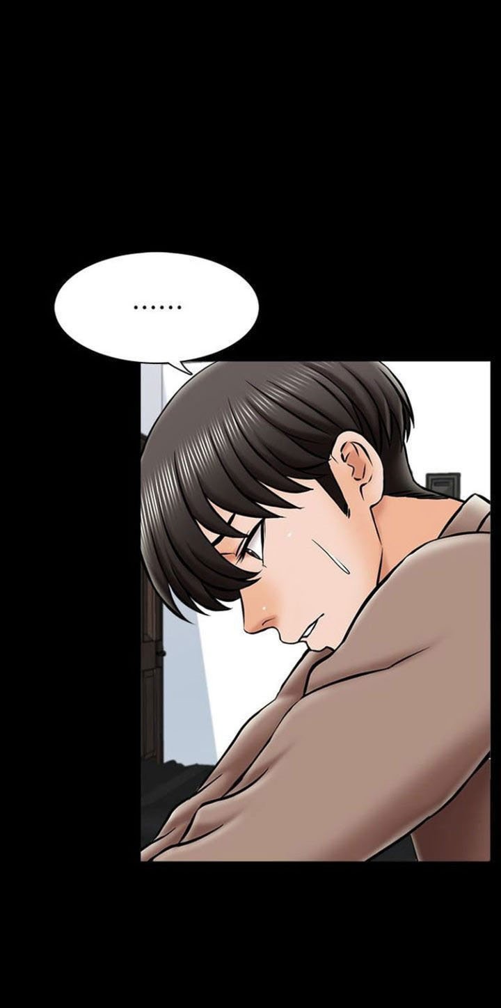 The Tutor - Chapter 23 12