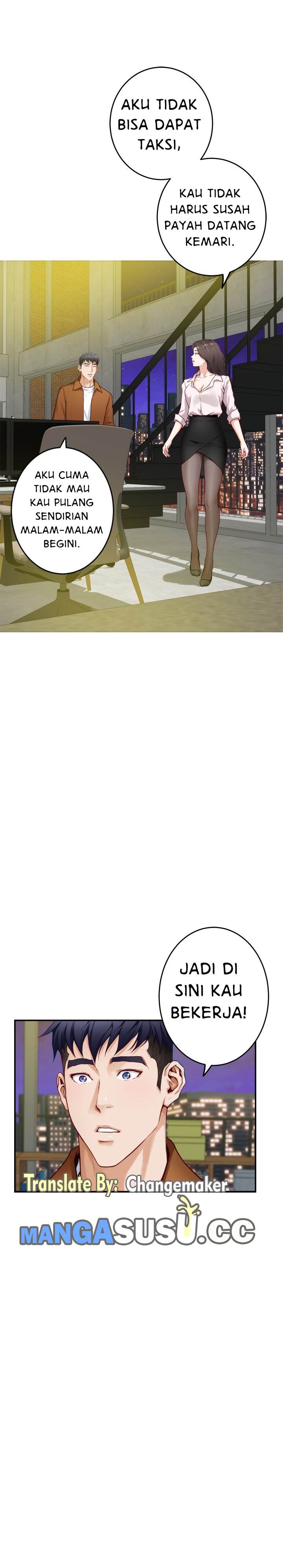 Noona&#8217;s Night - Chapter 23 38