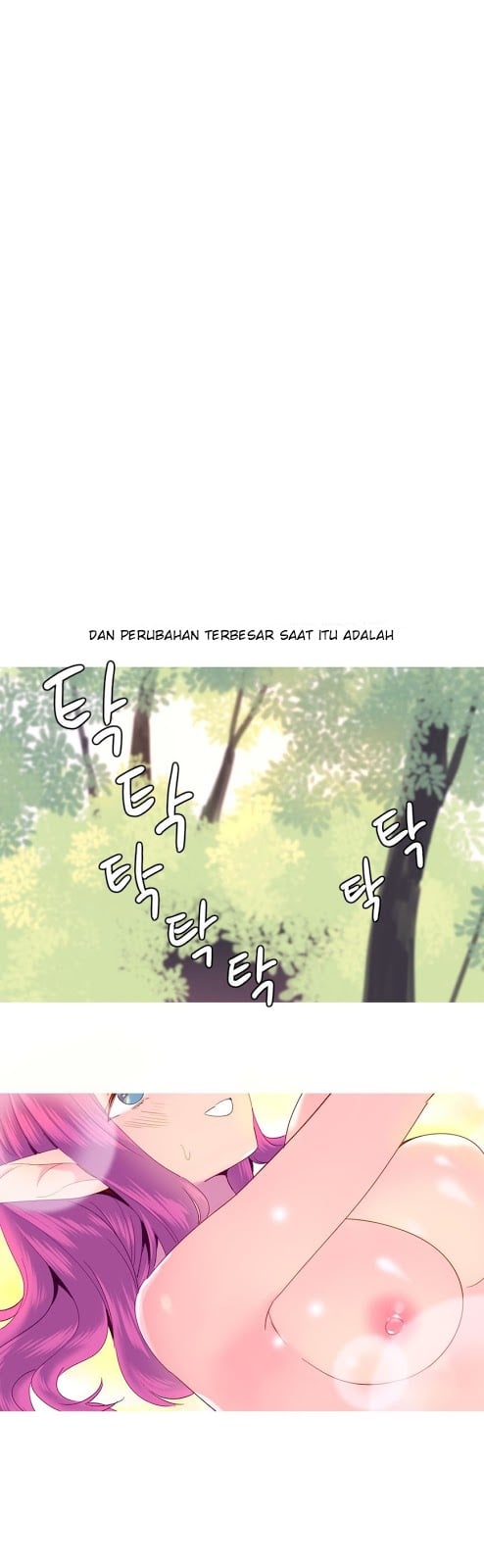 A World That I Rule - Chapter 23 11