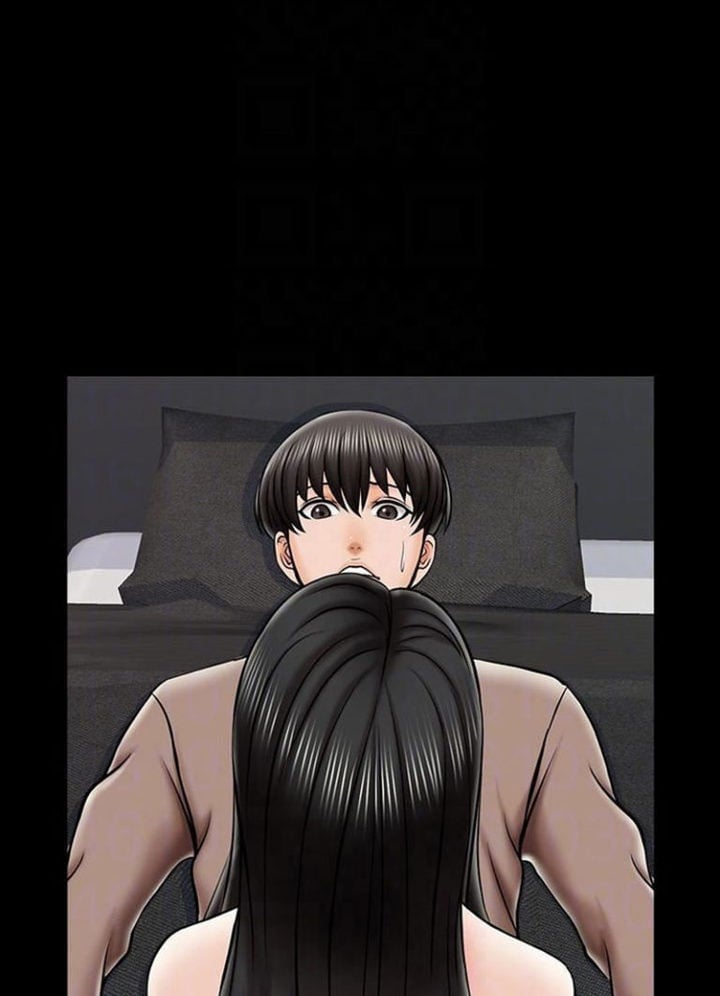 The Tutor - Chapter 23 25