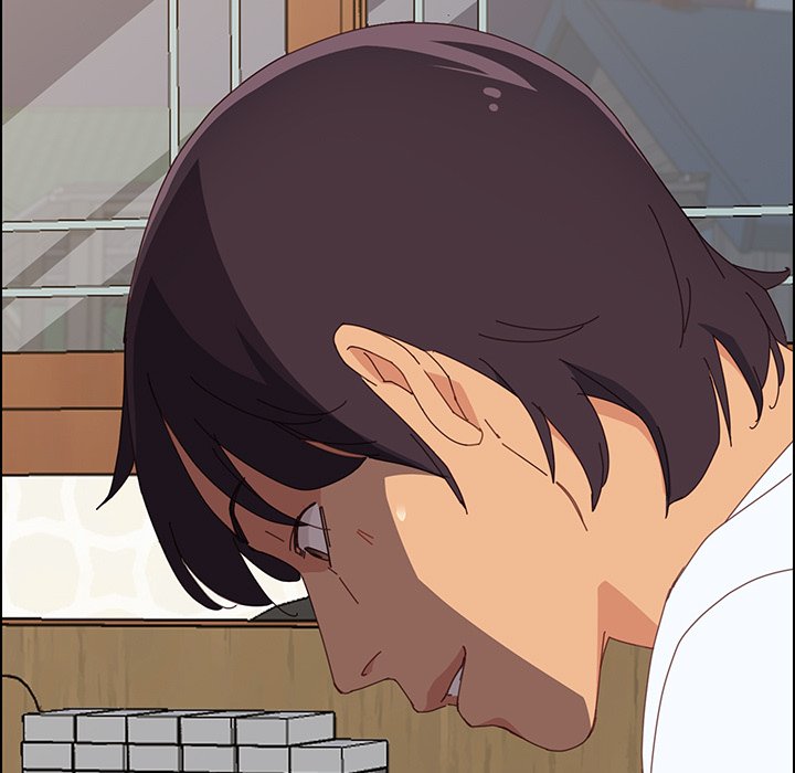 The Assistant - Chapter 23 6