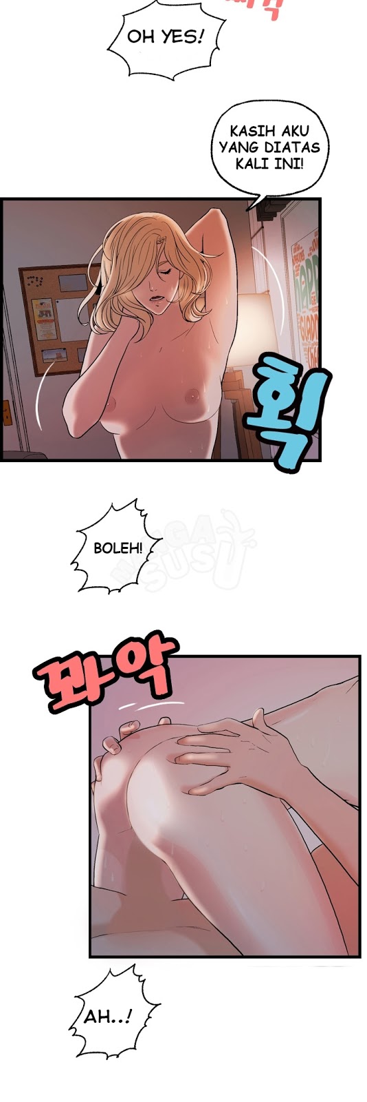 Guest House - Chapter 23 18 Guest House - Chapter 23 18