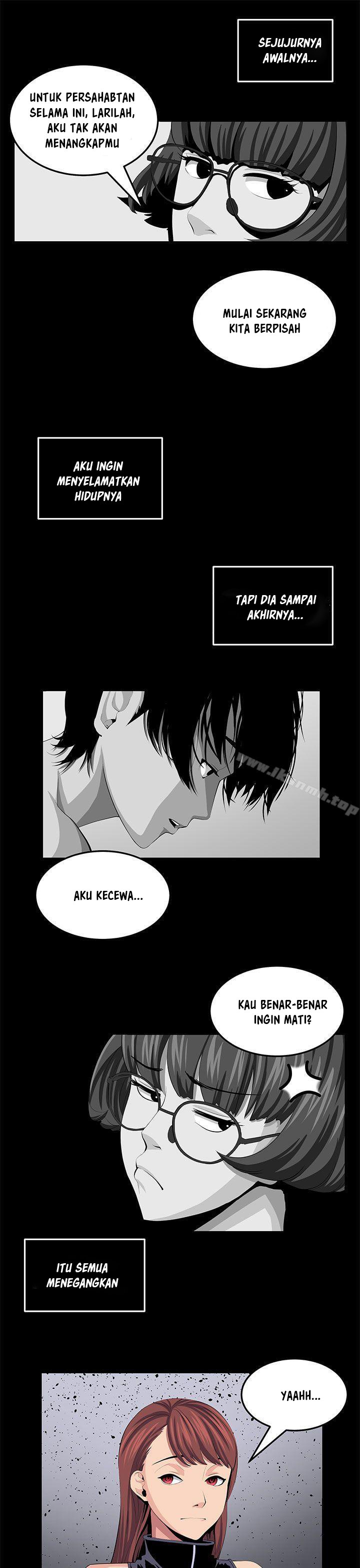Venus Mantrap - Chapter 23 20