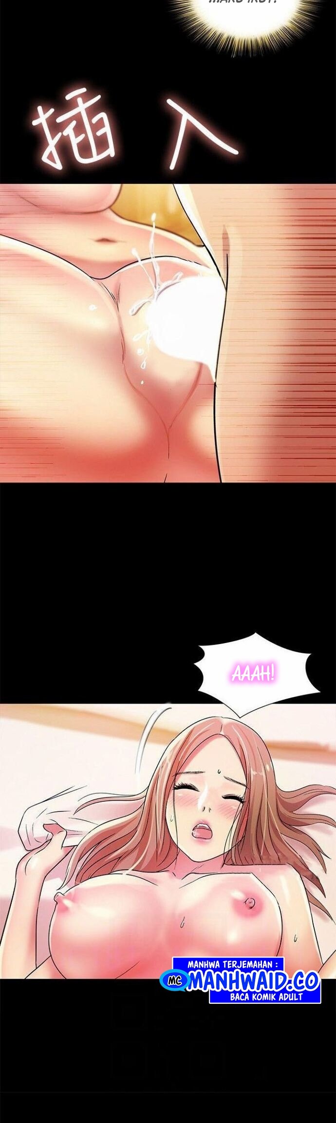 Friend&#8217;s Girlfriend - Chapter 23 23