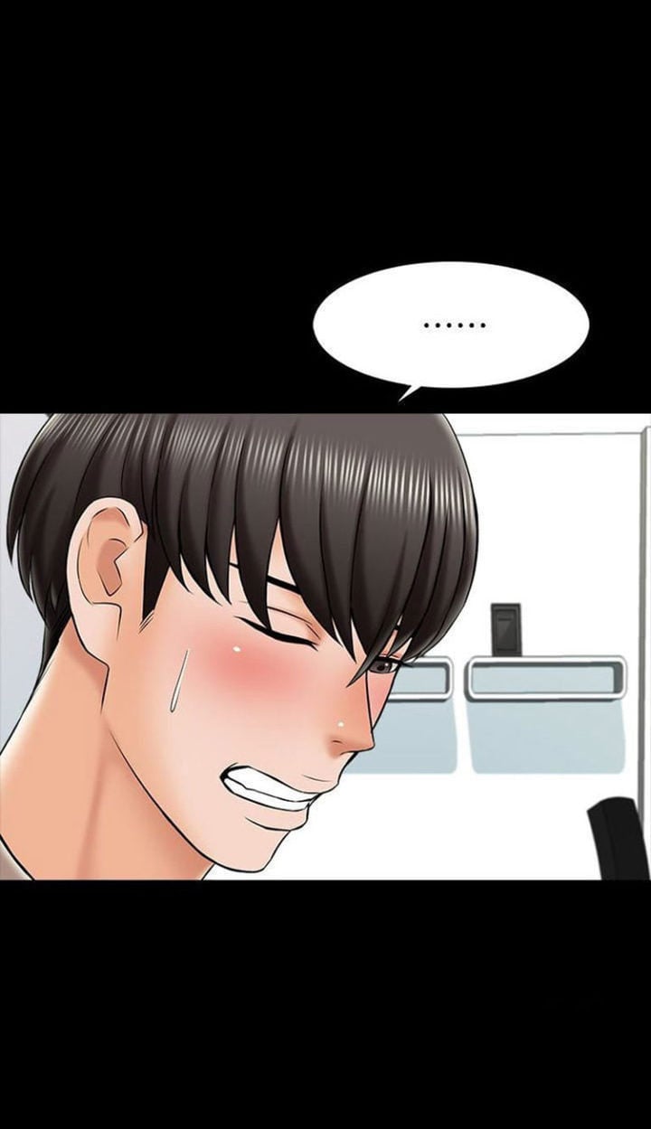 The Tutor - Chapter 23 76