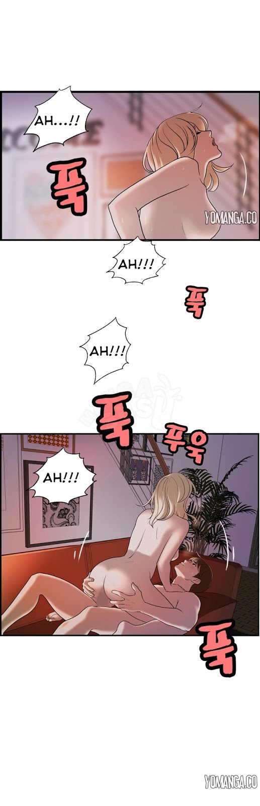 Guest House - Chapter 23 20 Guest House - Chapter 23 20