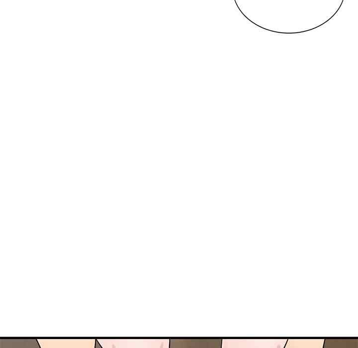 A Stolen Taste - Chapter 23 107 A Stolen Taste - Chapter 23 107