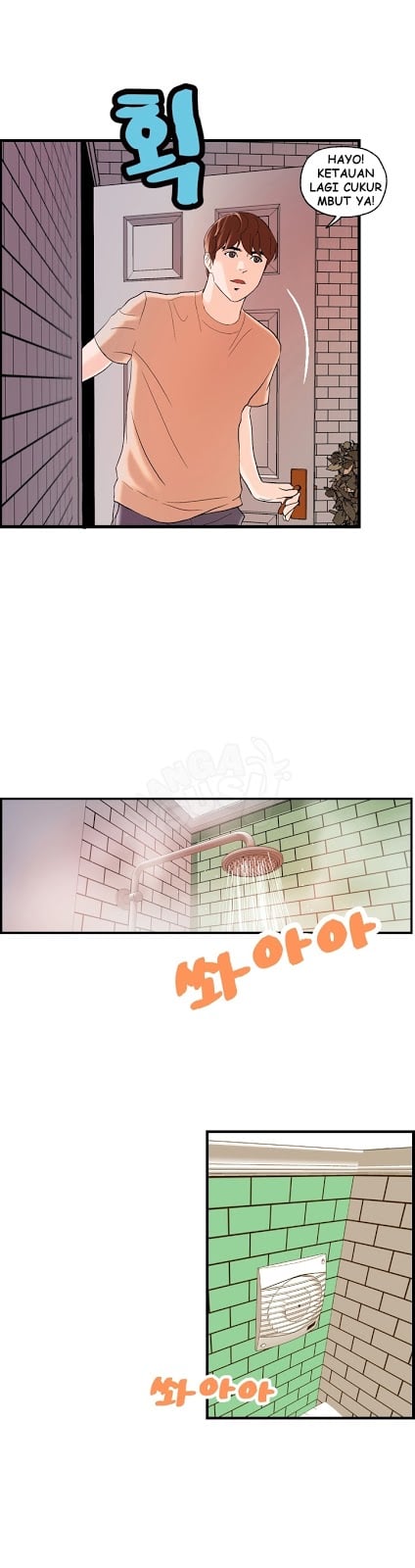 Guest House - Chapter 23 12 Guest House - Chapter 23 12