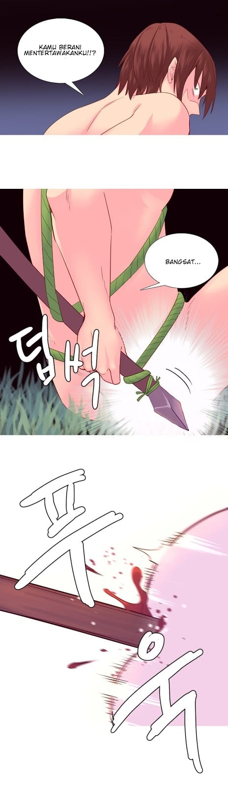 A World That I Rule - Chapter 23 7