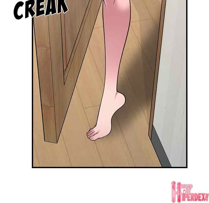 A Stolen Taste - Chapter 23 82 A Stolen Taste - Chapter 23 82