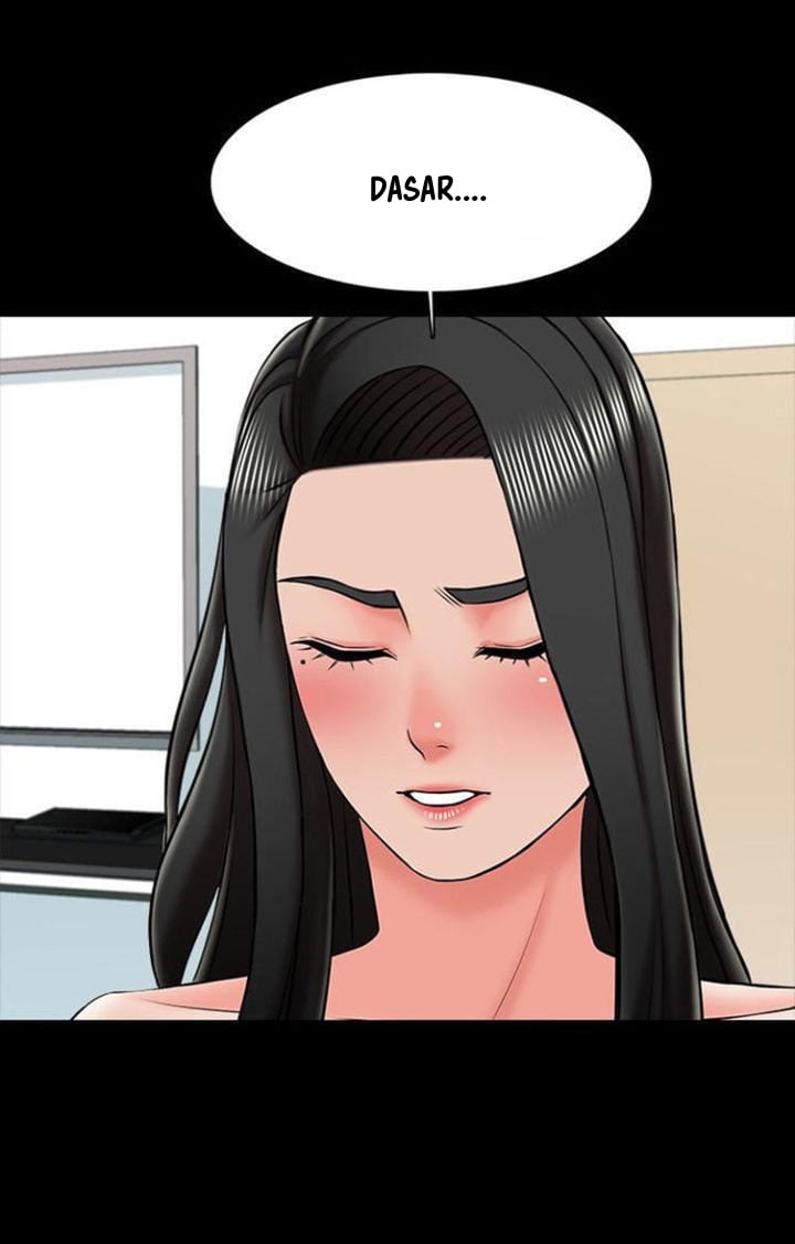 The Tutor - Chapter 23 53