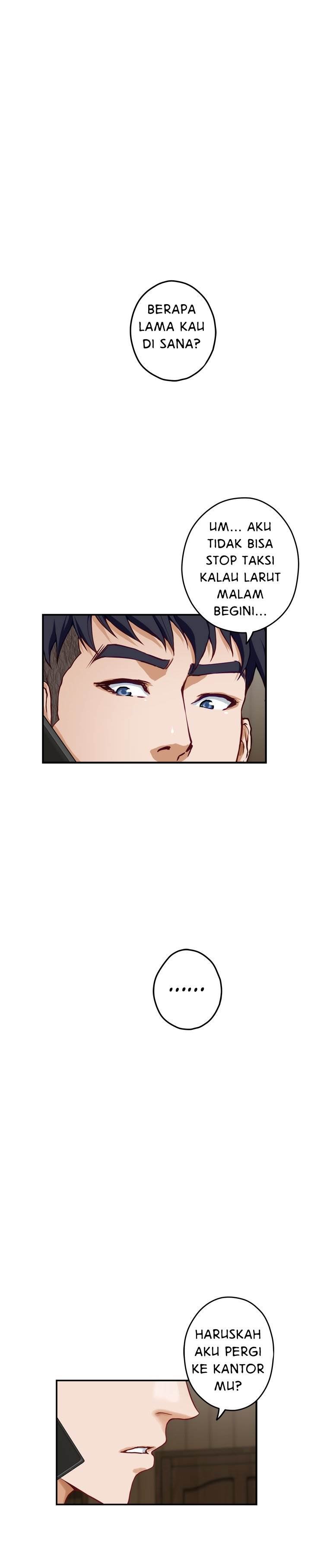 Noona&#8217;s Night - Chapter 23 35