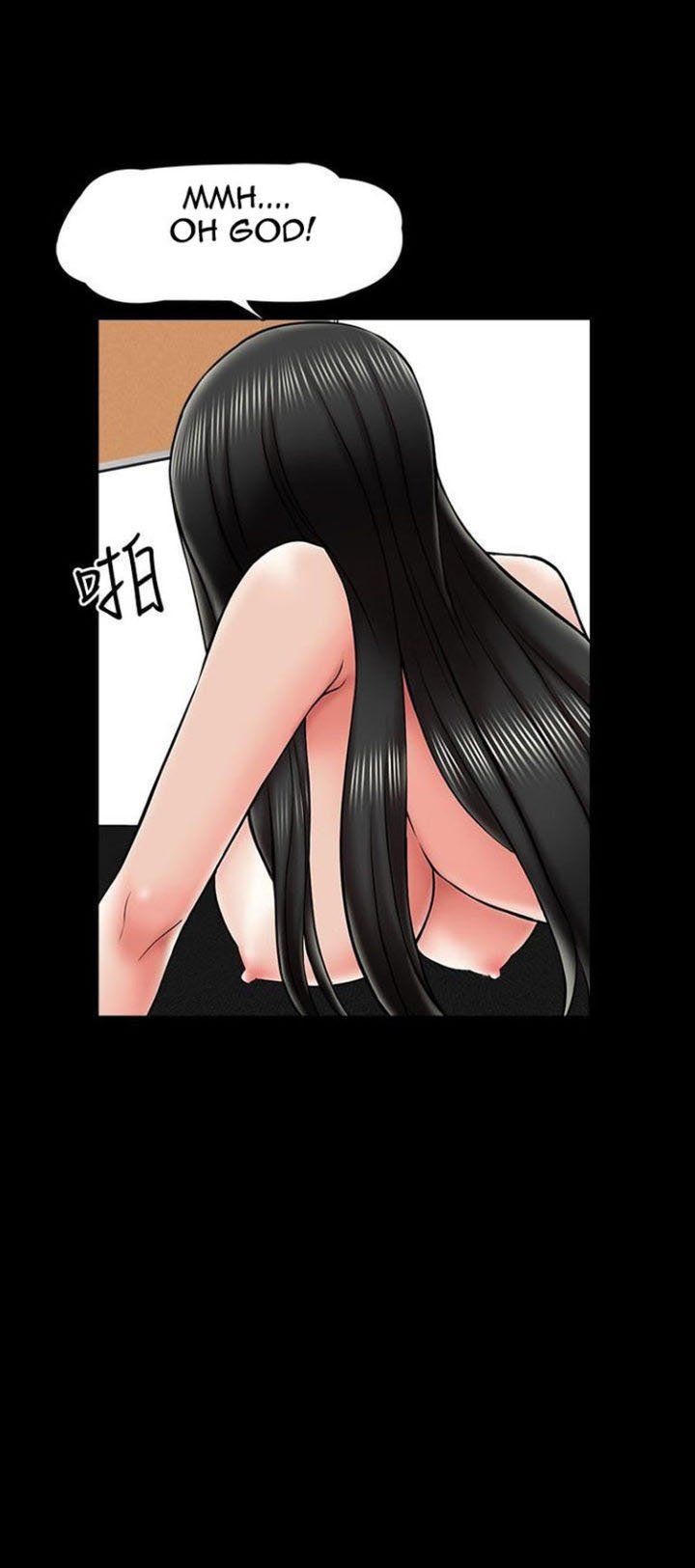 The Tutor - Chapter 23 71